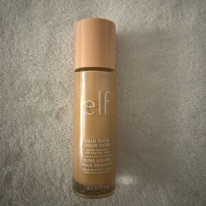 Halo Glow Liquid Filter - Tan